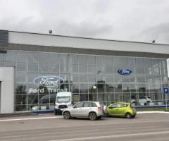 Автосалон Кузбасс Ford