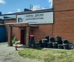 Автосервис Автопроф42