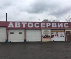 Автосервис На повороте