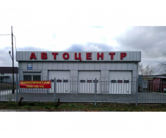 "Апельсин" Автосервис, автотехцентр