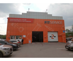 FIT SERVICE