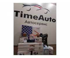 "TimeAuto" Автосервис, автотехцентр, ремонт двигателей, шиномонтаж