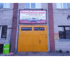 HondaGarage