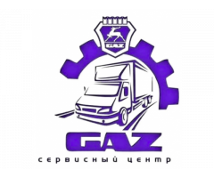 "ГАЗ" Автосервис, автотехцентр, ремонт двигателей